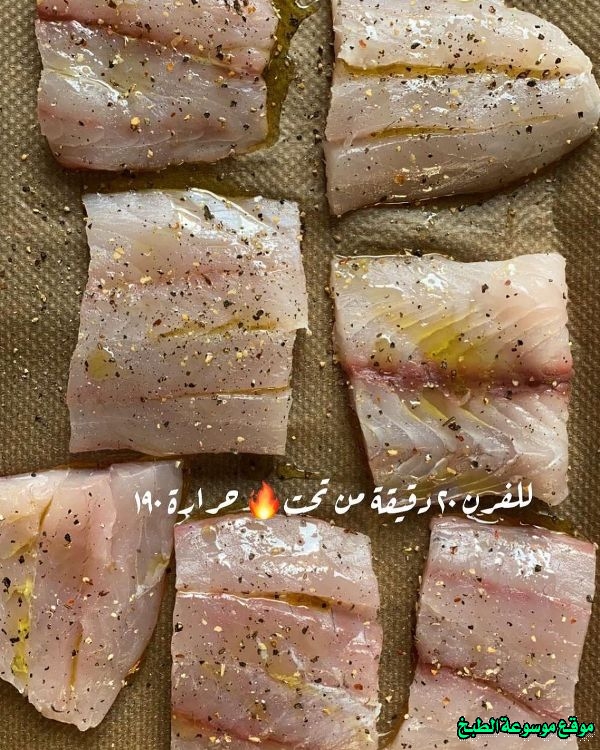 http://photos.encyclopediacooking.com/image/recipes_pictures-grilled-fish-recipe-arabic-style3.jpg