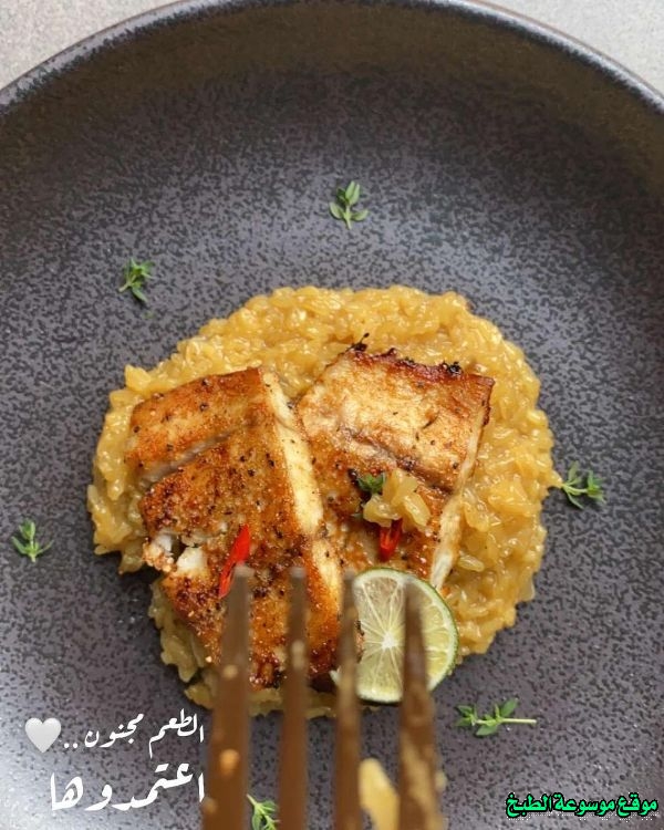 http://photos.encyclopediacooking.com/image/recipes_pictures-grilled-fish-recipe-arabic-style8.jpg
