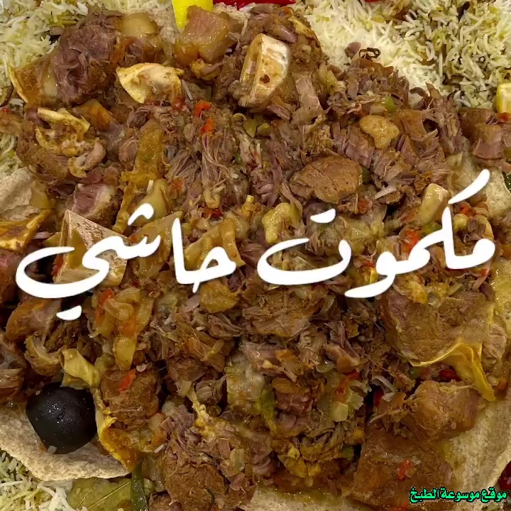 http://photos.encyclopediacooking.com/image/recipes_pictures-hashi-camel-meat-kabsa-recipe10.jpg