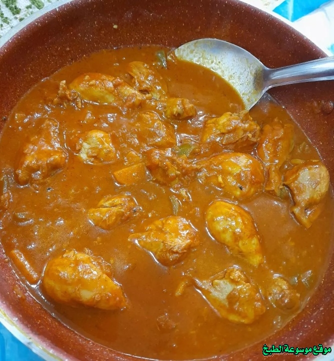 http://photos.encyclopediacooking.com/image/recipes_pictures-how-make-arabic-chicken-salona-recipe2.jpg