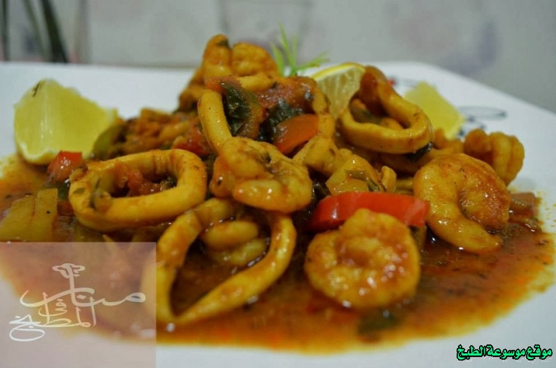http://photos.encyclopediacooking.com/image/recipes_pictures-how-to-cook-calamari-fish-in-arabic-recipe-%D8%B7%D8%A7%D8%AC%D9%86-%D8%A7%D9%84%D9%83%D8%A7%D9%84%D9%8A%D9%85%D8%A7%D8%B1%D9%89-%D9%88%D8%A7%D9%84%D8%AC%D9%85%D8%A8%D8%B1%D9%8915.jpg