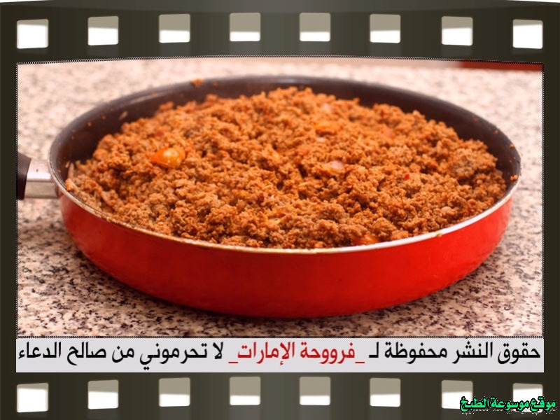http://photos.encyclopediacooking.com/image/recipes_pictures-how-to-make-beef-cannelloni-in-arabic-recipes-%D8%B7%D8%B1%D9%8A%D9%82%D8%A9-%D8%B9%D9%85%D9%84-%D9%85%D9%83%D8%B1%D9%88%D9%86%D8%A9-%D9%83%D8%A7%D9%86%D9%8A%D9%84%D9%88%D9%86%D9%8A-%D8%A8%D8%A7%D9%84%D9%84%D8%AD%D9%85-%D8%A7%D9%84%D9%85%D9%81%D8%B1%D9%88%D9%85-%D9%81%D8%B1%D9%88%D8%AD%D8%A9-%D8%A7%D9%84%D8%A7%D9%85%D8%A7%D8%B1%D8%A7%D8%AA-%D8%A8%D8%A7%D9%84%D8%B5%D9%88%D8%B17.jpg