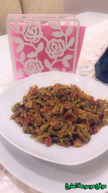 http://photos.encyclopediacooking.com/image/recipes_pictures-how-to-make-cook-green-beans-with-meat-in-arabic-recipes-%D8%A7%D9%84%D9%81%D8%A7%D8%B5%D9%88%D9%84%D9%8A%D8%A7-%D8%A7%D9%84%D8%AE%D8%B6%D8%B1%D8%A7%D8%A1-%D8%A8%D8%A7%D9%84%D9%84%D8%AD%D9%85%D8%A9-%D8%A8%D8%A7%D9%84%D8%B5%D9%88%D8%B1.jpg