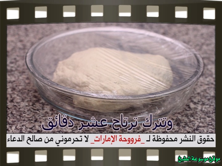 http://photos.encyclopediacooking.com/image/recipes_pictures-how-to-make-healthy-yogurt-bread-recipe5.jpg