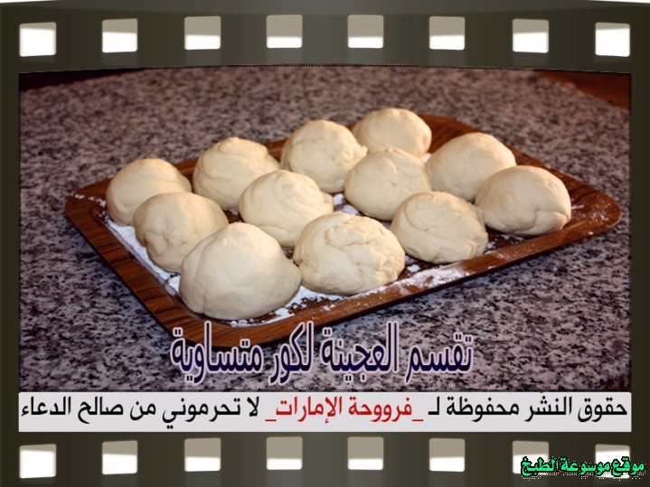 http://photos.encyclopediacooking.com/image/recipes_pictures-how-to-make-healthy-yogurt-bread-recipe6.jpg