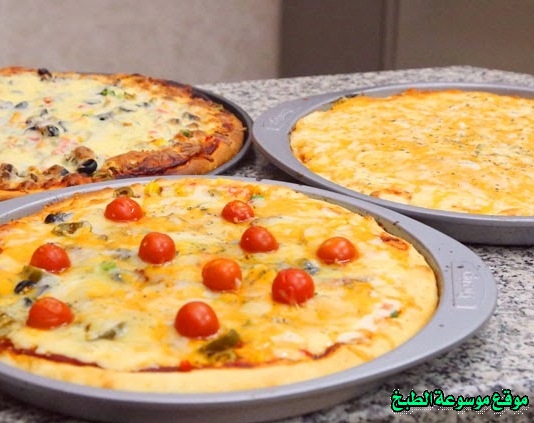 -how to make pizza step by step picturesطريقة عمل بيتزا مشكله سهلة .. بيتزا باللحم وبيتزا بالخضار وبيتزا بالجبن بالصور خطوة خطوة