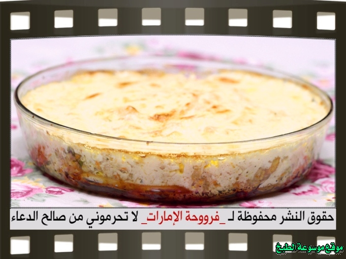 http://photos.encyclopediacooking.com/image/recipes_pictures-how-to-make-shish-tawook-sandwich-recipe-arabic17.jpg