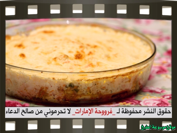 http://photos.encyclopediacooking.com/image/recipes_pictures-how-to-make-shish-tawook-sandwich-recipe-arabic18.jpg