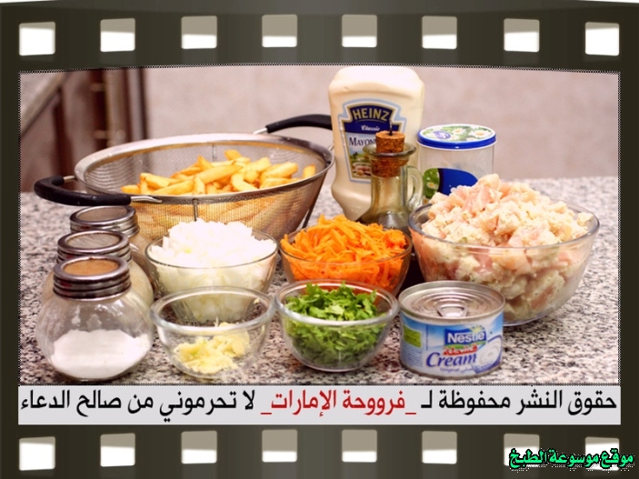 http://photos.encyclopediacooking.com/image/recipes_pictures-how-to-make-shish-tawook-sandwich-recipe-arabic2.jpg