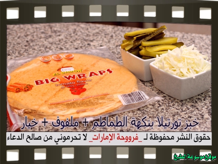 http://photos.encyclopediacooking.com/image/recipes_pictures-how-to-make-shish-tawook-sandwich-recipe-arabic21.jpg