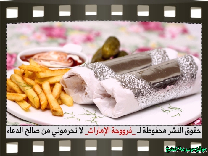 http://photos.encyclopediacooking.com/image/recipes_pictures-how-to-make-shish-tawook-sandwich-recipe-arabic24.jpg