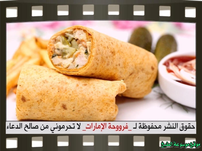 http://photos.encyclopediacooking.com/image/recipes_pictures-how-to-make-shish-tawook-sandwich-recipe-arabic30.jpg