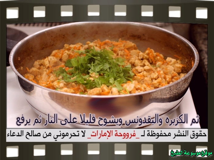 http://photos.encyclopediacooking.com/image/recipes_pictures-how-to-make-shish-tawook-sandwich-recipe-arabic9.jpg