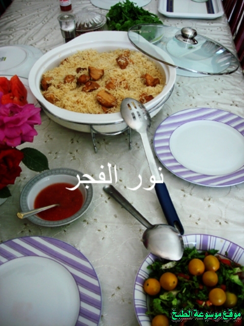 http://photos.encyclopediacooking.com/image/recipes_pictures-how-to-make-terfeziaceae-in-arabic-recipes-%D8%B7%D8%B1%D9%8A%D9%82%D8%A9-%D8%B9%D9%85%D9%84-%D9%83%D8%A8%D8%B3%D8%A9-%D8%A7%D9%84%D9%81%D9%82%D8%B9-%D8%A8%D8%A7%D9%84%D8%B5%D9%88%D8%B17.jpg