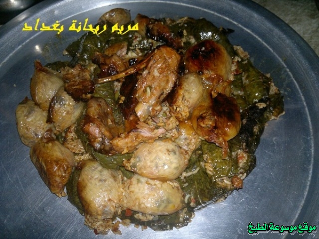 http://photos.encyclopediacooking.com/image/recipes_pictures-iraqi-dolma-ingredients16.jpg