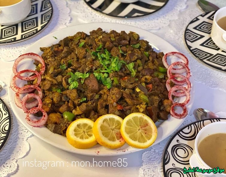 http://photos.encyclopediacooking.com/image/recipes_pictures-iraqi-muqalqal-liver-lamb-cooking-recipe.jpg