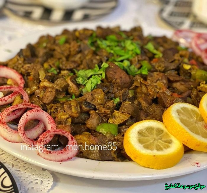 http://photos.encyclopediacooking.com/image/recipes_pictures-iraqi-muqalqal-liver-lamb-cooking-recipe15.jpg