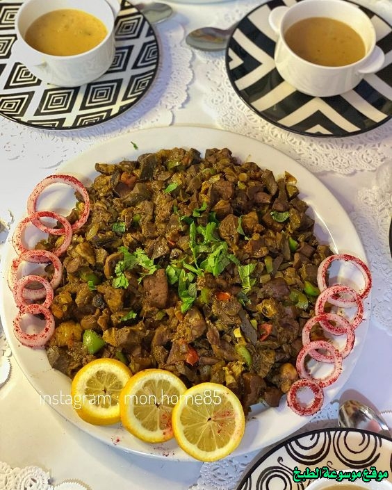 http://photos.encyclopediacooking.com/image/recipes_pictures-iraqi-muqalqal-liver-lamb-cooking-recipe17.jpg