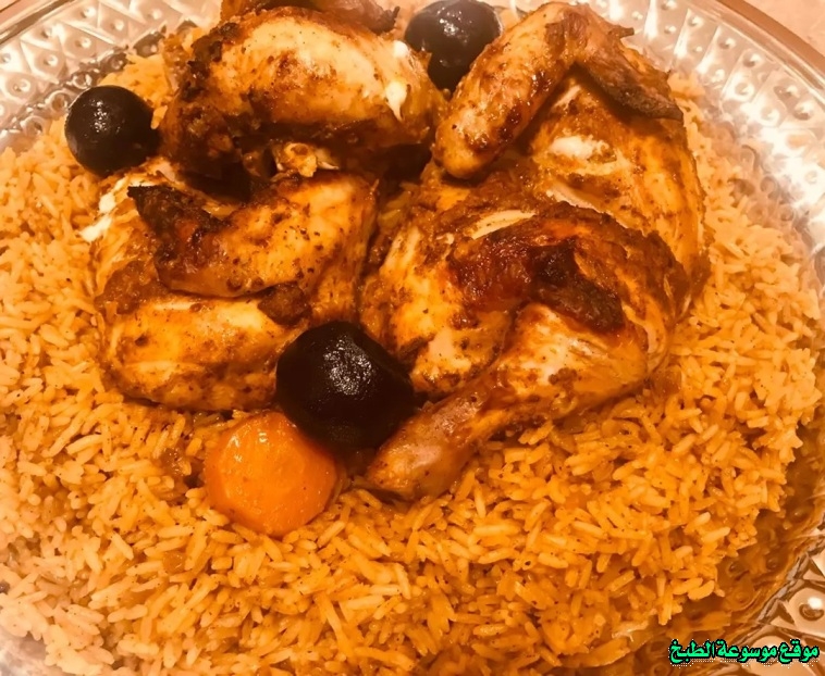http://photos.encyclopediacooking.com/image/recipes_pictures-kabsa-red-rice-with-chicken-recipe.jpg