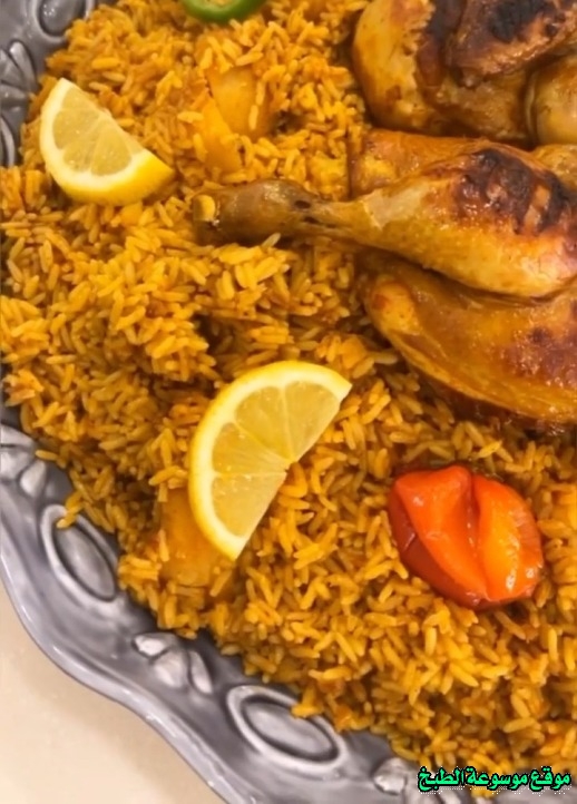 http://photos.encyclopediacooking.com/image/recipes_pictures-kabsa-rice-with-chicken-recipe18.jpg