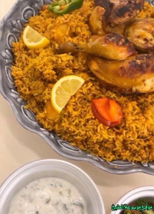 http://photos.encyclopediacooking.com/image/recipes_pictures-kabsa-rice-with-chicken-recipe19.jpg