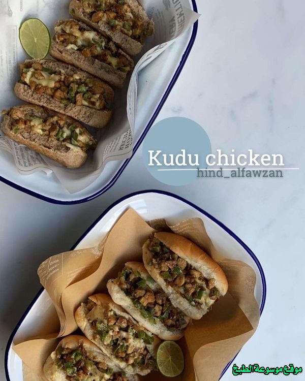 http://photos.encyclopediacooking.com/image/recipes_pictures-kudu-chicken-sandwich-recipe9.jpg