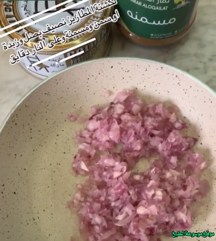 http://photos.encyclopediacooking.com/image/recipes_pictures-lamb-matazeez-saudi-arabia-recipe13.jpg