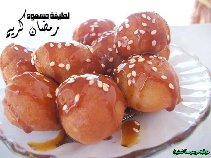 http://photos.encyclopediacooking.com/image/recipes_pictures-luqaimat-emirati-recipe2.jpg