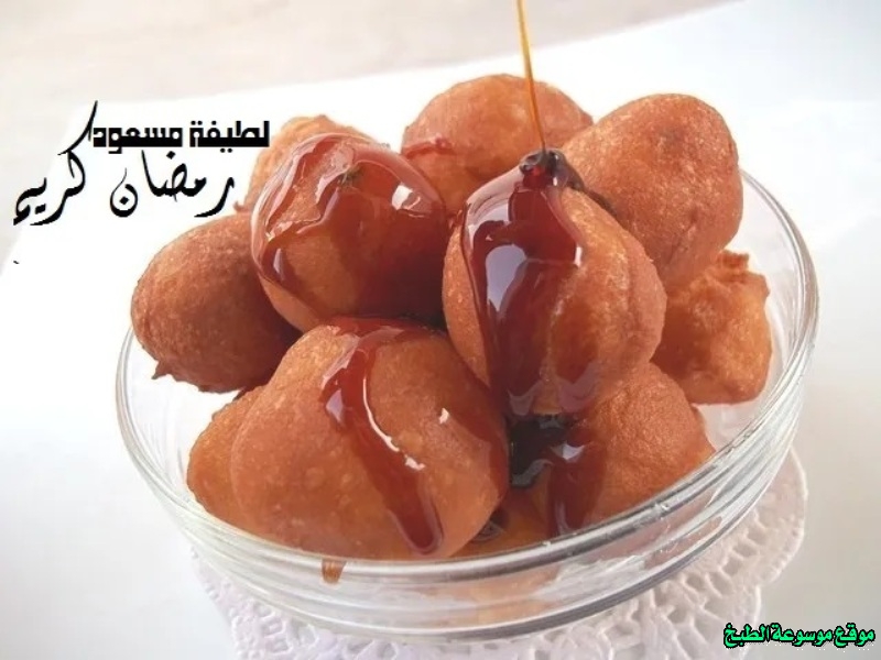 http://photos.encyclopediacooking.com/image/recipes_pictures-luqaimat-emirati-recipe9.jpg