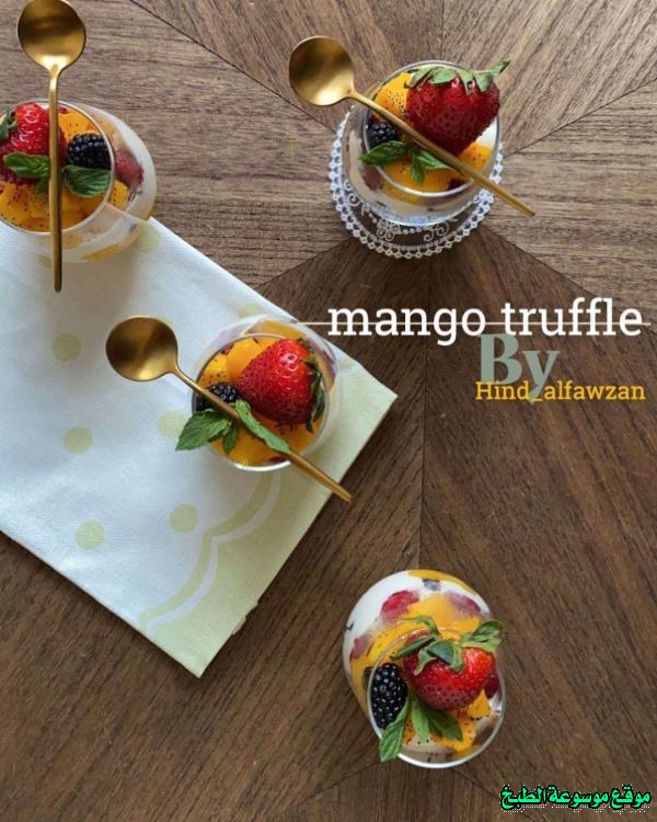 http://photos.encyclopediacooking.com/image/recipes_pictures-mango-with-biscuits-dessert-recipe9.jpg