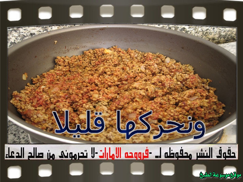 http://photos.encyclopediacooking.com/image/recipes_pictures-meat-samosa-recipe-arabic10.jpg