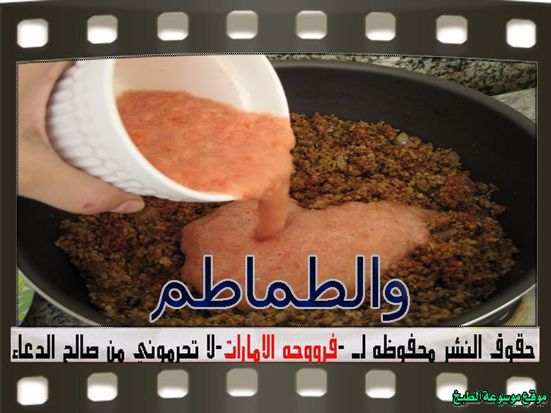 http://photos.encyclopediacooking.com/image/recipes_pictures-meat-samosa-recipe-arabic11.jpg