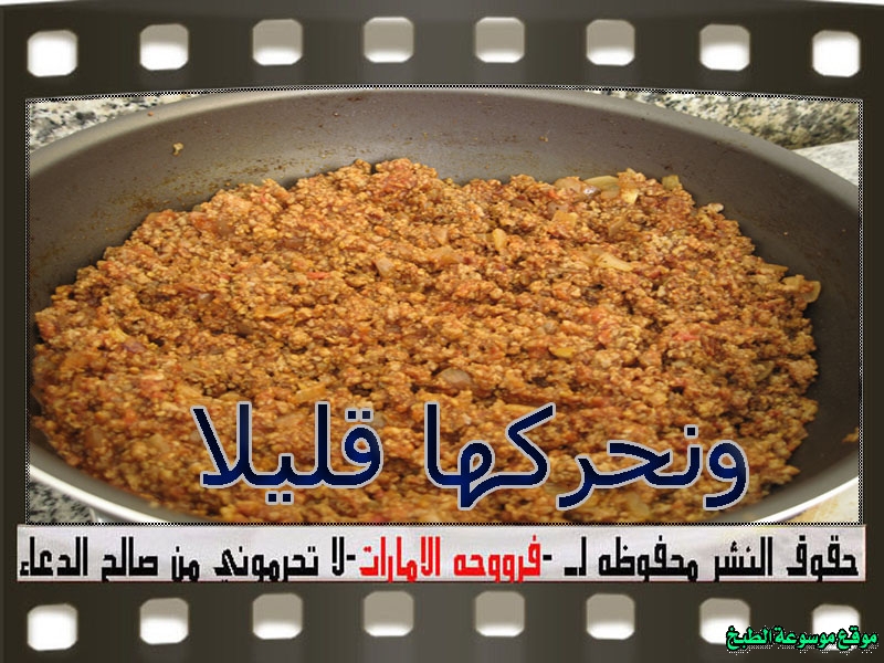 http://photos.encyclopediacooking.com/image/recipes_pictures-meat-samosa-recipe-arabic12.jpg