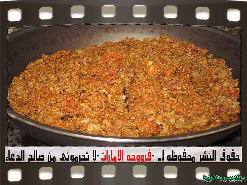 http://photos.encyclopediacooking.com/image/recipes_pictures-meat-samosa-recipe-arabic14.jpg