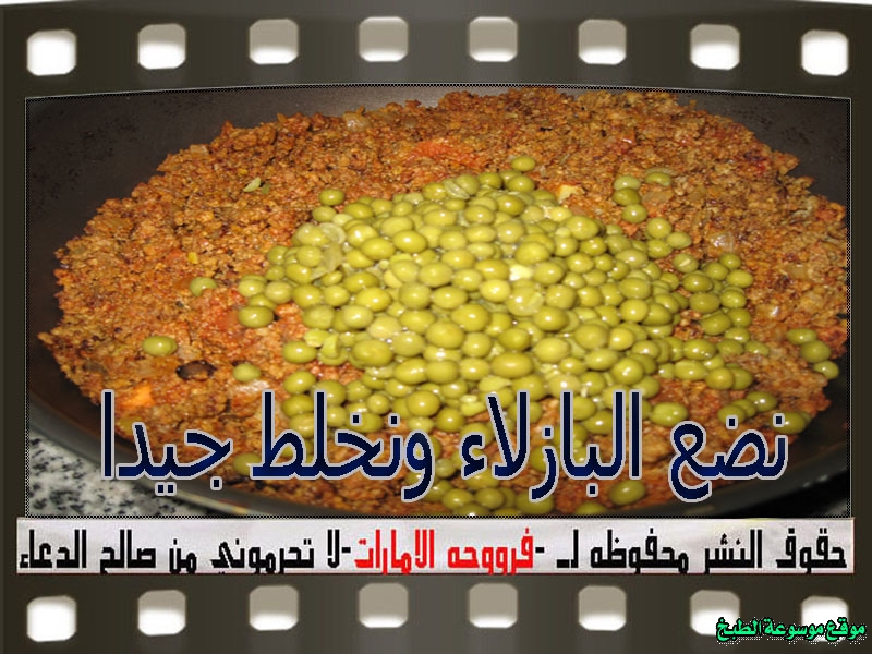 http://photos.encyclopediacooking.com/image/recipes_pictures-meat-samosa-recipe-arabic15.jpg