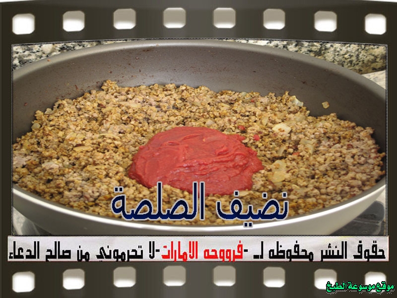 http://photos.encyclopediacooking.com/image/recipes_pictures-meat-samosa-recipe-arabic9.jpg