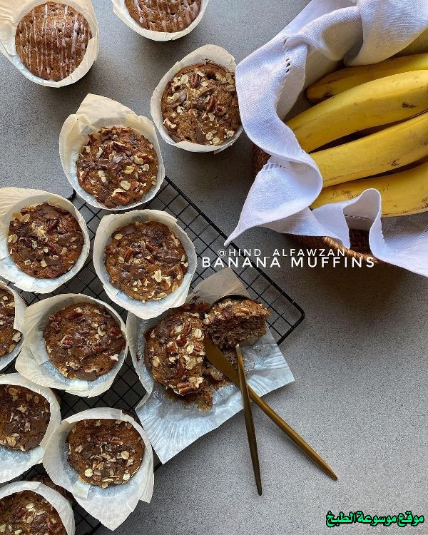 http://photos.encyclopediacooking.com/image/recipes_pictures-oatmeal-banana-muffins-recipe10.jpg