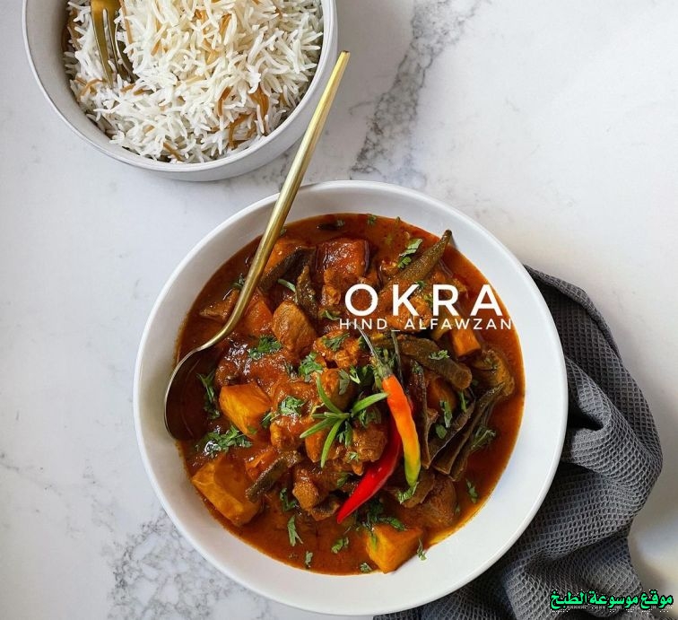 http://photos.encyclopediacooking.com/image/recipes_pictures-okra-with-meat-and-potatoes-stew-recipe.jpg