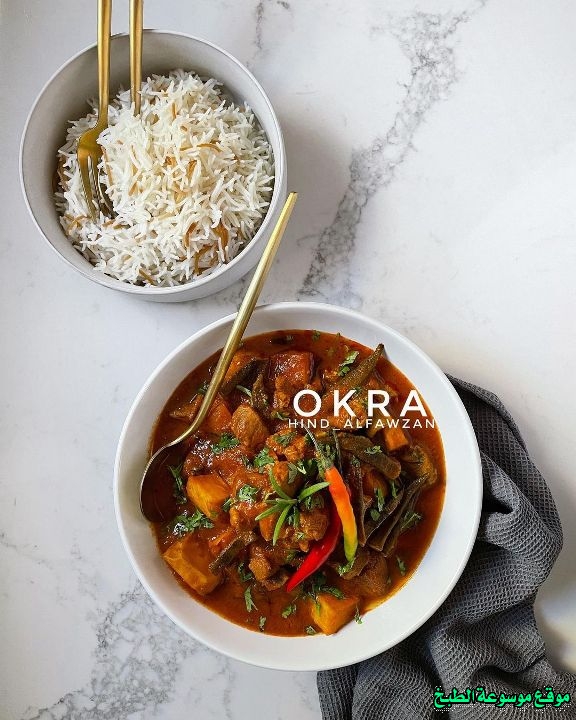 http://photos.encyclopediacooking.com/image/recipes_pictures-okra-with-meat-and-potatoes-stew-recipe9.jpg