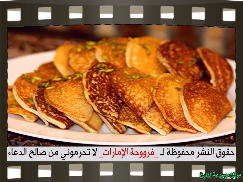 http://photos.encyclopediacooking.com/image/recipes_pictures-qatayef-filling-recipe-easy%D8%B7%D8%B1%D9%8A%D9%82%D8%A9-%D8%B9%D9%85%D9%84-%D8%AD%D8%B4%D9%88%D8%A9-%D8%A7%D9%84%D9%82%D8%B7%D8%A7%D9%8A%D9%81-%D9%84%D8%B0%D9%8A%D8%B0%D9%8710.jpg