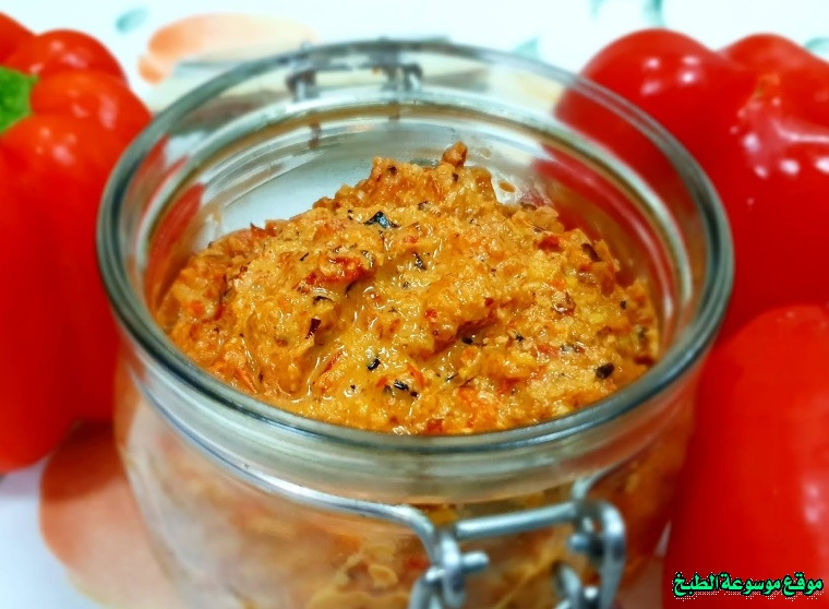 http://photos.encyclopediacooking.com/image/recipes_pictures-red-pepper-pesto-sauce-recipe.jpg