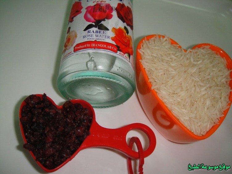 http://photos.encyclopediacooking.com/image/recipes_pictures-rice-pilaf-recipe-with-zarshak-shireen2.jpg
