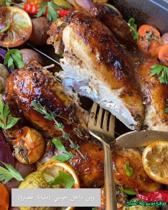http://photos.encyclopediacooking.com/image/recipes_pictures-roasted-chicken-and-vegetables-in-the-oven-recipe7.jpg