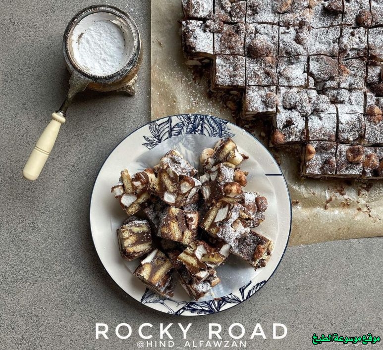 http://photos.encyclopediacooking.com/image/recipes_pictures-rocky-road-chocolate-bar-recipe-candy.jpg