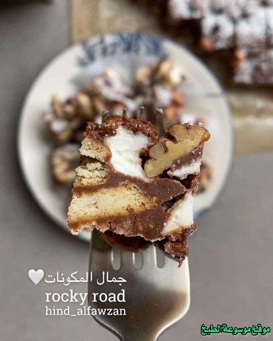 http://photos.encyclopediacooking.com/image/recipes_pictures-rocky-road-chocolate-bar-recipe-candy10.jpg