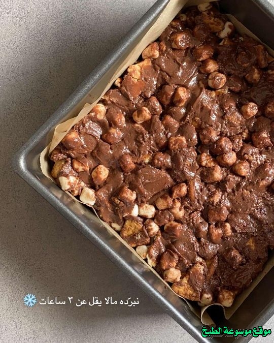http://photos.encyclopediacooking.com/image/recipes_pictures-rocky-road-chocolate-bar-recipe-candy6.jpg