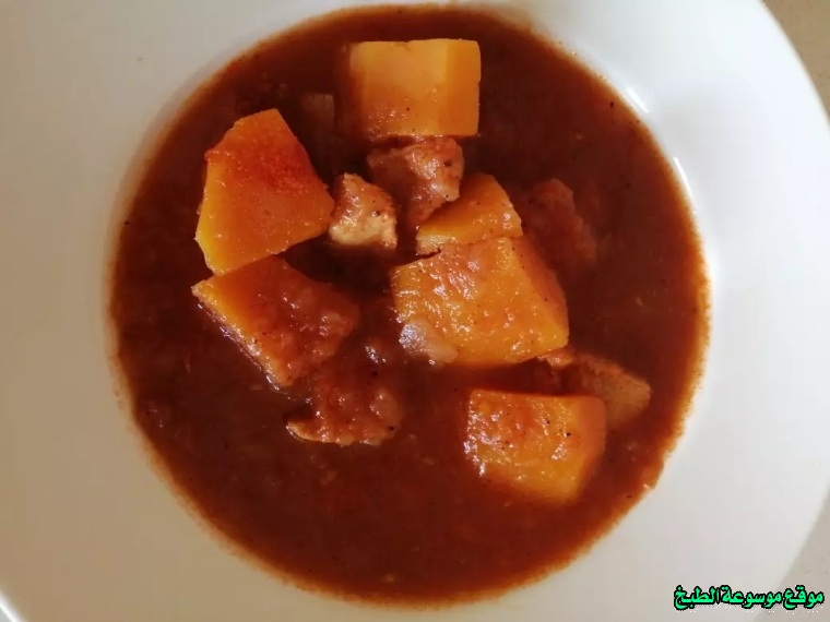 http://photos.encyclopediacooking.com/image/recipes_pictures-sudanese-pumpkin-recipe.jpg