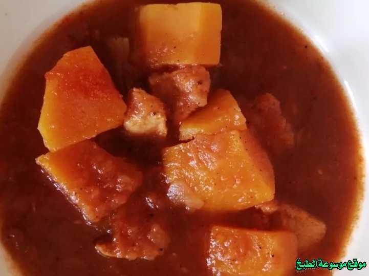 http://photos.encyclopediacooking.com/image/recipes_pictures-sudanese-pumpkin-recipe6.jpg