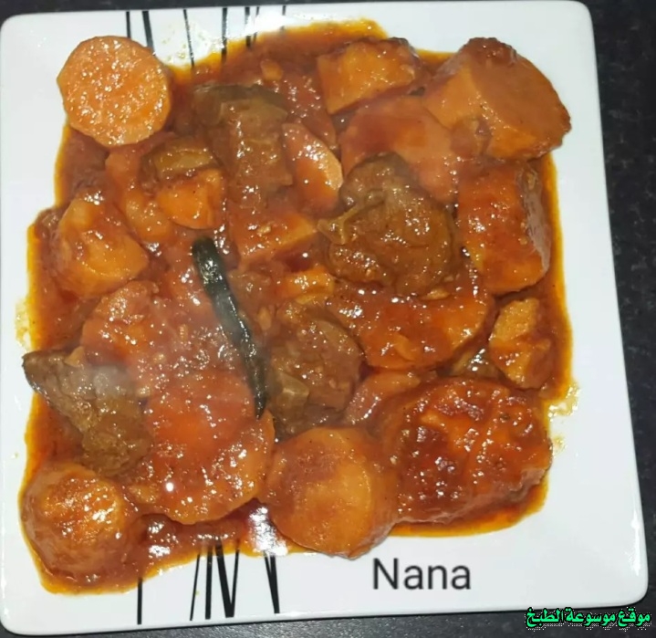 http://photos.encyclopediacooking.com/image/recipes_pictures-sudanese-sweet-potato-stew-recipe4.jpg