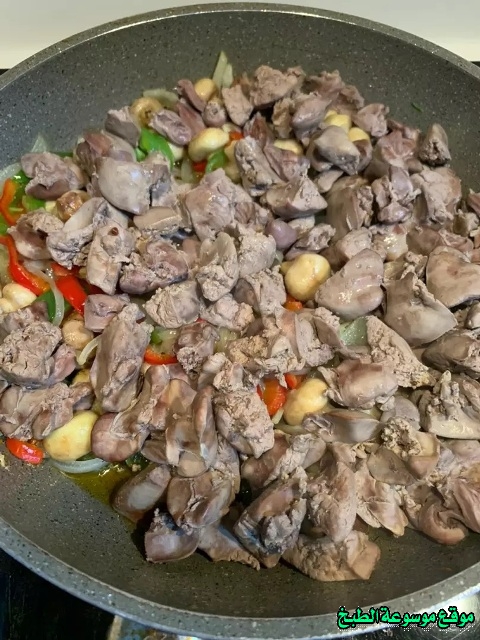 http://photos.encyclopediacooking.com/image/recipes_pictures-syrian-chicken-liver-recipe6.jpg